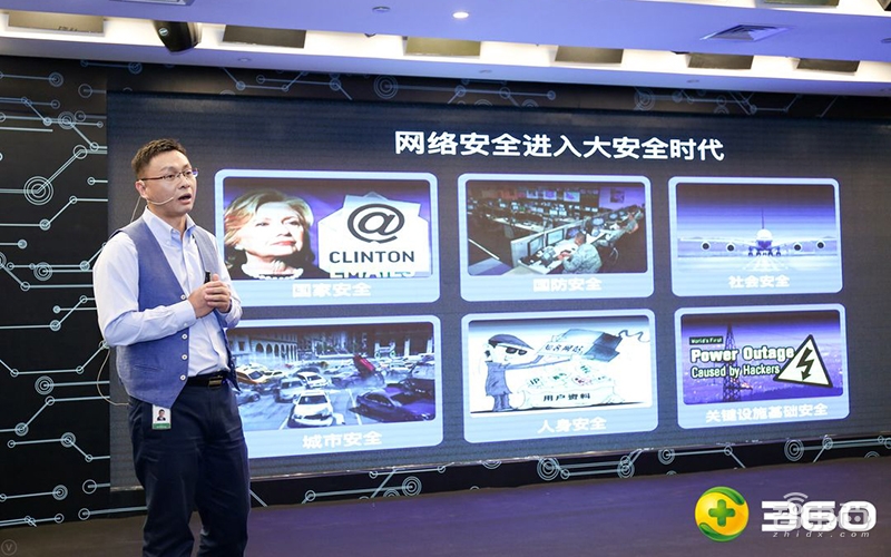 主打安全与AI，360 IoT产品能否实现突围？