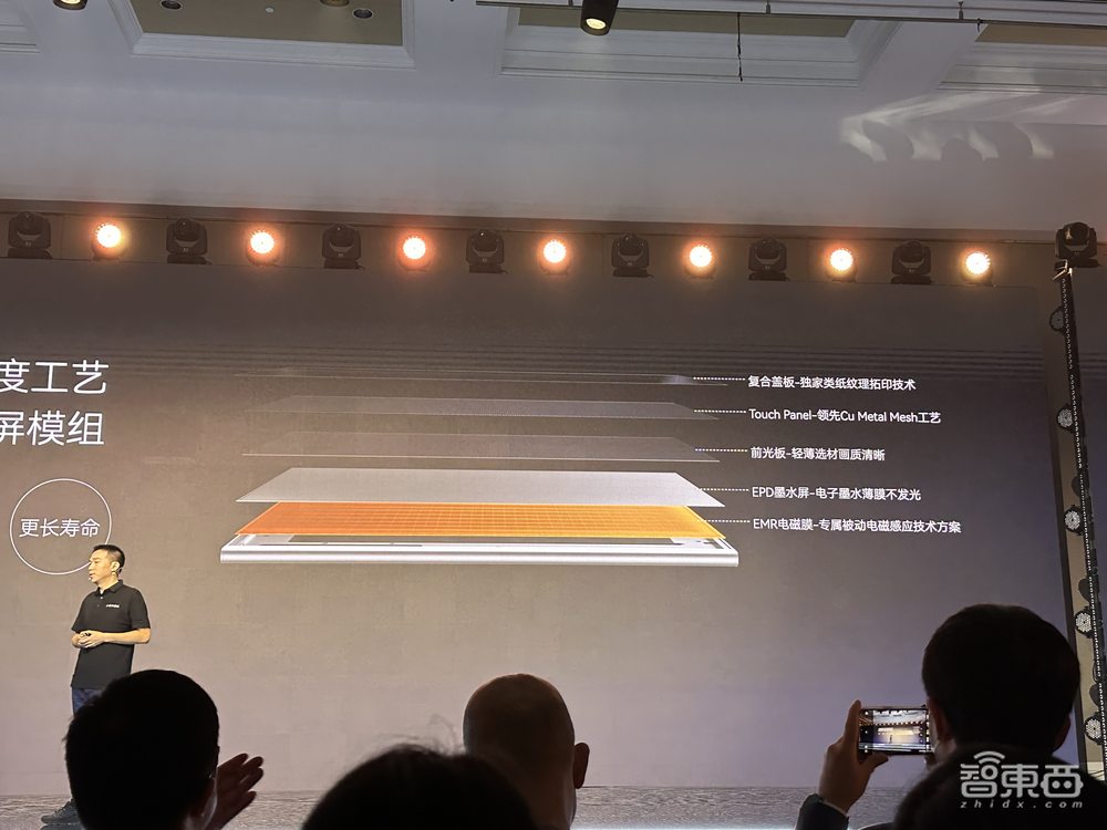 杀入AI教育硬件赛道！猿辅导发布小猿学练机，售价3899元