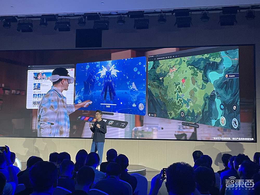 4299元!字节首款MR头显来了,巨幕打游戏,同屏刷抖音,兼容苹果Vision Pro