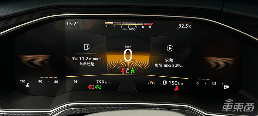 魔都试驾朗逸XR：最低7.99万，这就是年轻人的第一台大众