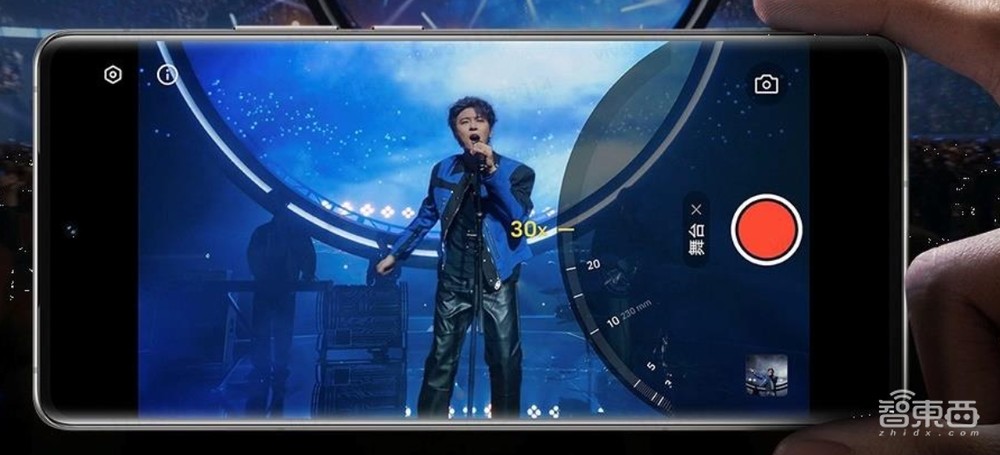vivo X100 Ultra深度体验:人人随手拍大片,蓝心小V比Siri更能干