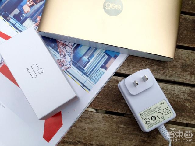 千兆有多强?极路由三代对比体验