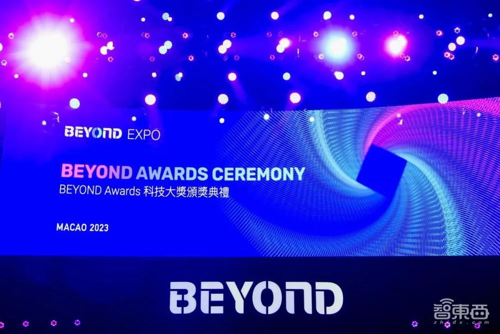 BEYOND Expo 2023圆满落幕,再次掀起亚洲创新风暴