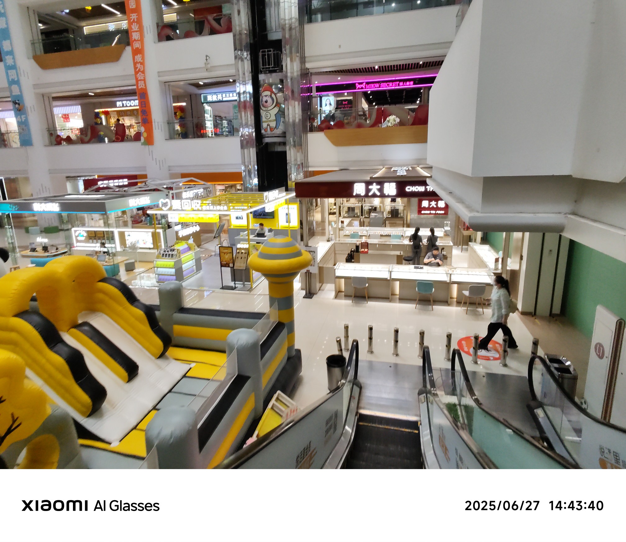 小米AI眼镜爆卖调查：深扒千条用户真实感受，友商：有活路，向小米学习