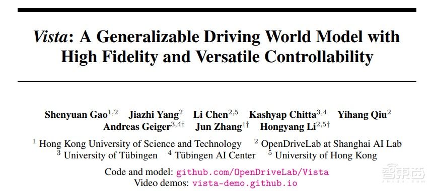 NeurIPS 2024收录!港科大&上海AI Lab提出高质量可控的自动驾驶世界模型Vista | 一作高深远博士主讲预告
