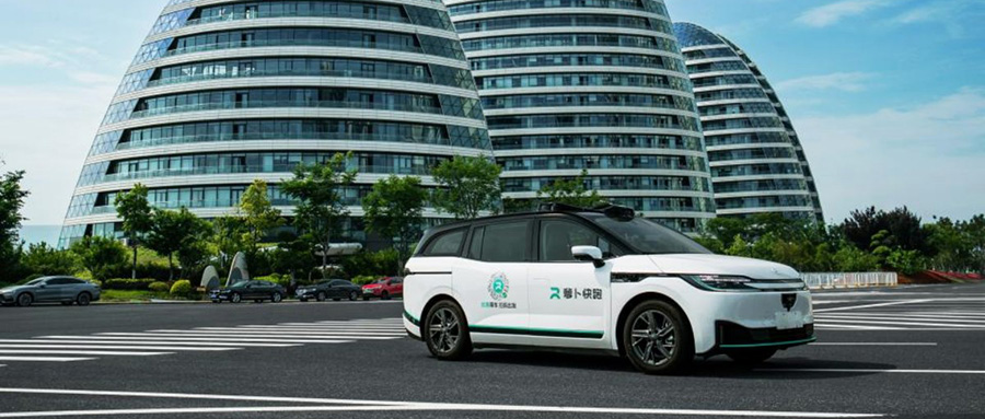 回首百度8年，中国自动驾驶的黄埔军校如何改变一个产业？