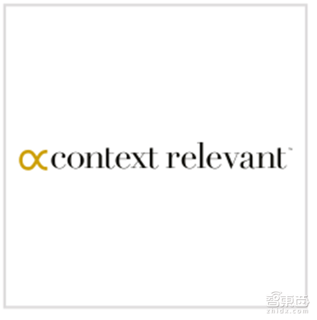 CB Insight发布创业百强榜单 AI成功案例最强盘点【附下载】|智东西