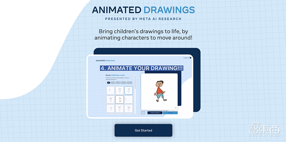 Meta又甩出AI开源大作!将涂鸦变动画,还公开了新数据集