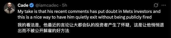 突发!曝65岁杨立昆离职Meta再创业,扎克伯格痛失“2100亿”