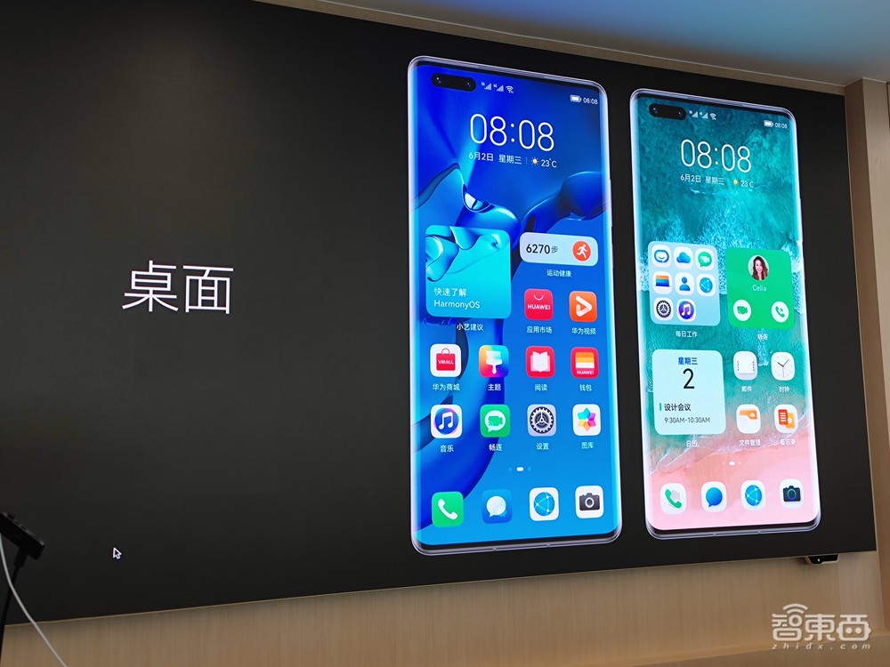 深度对话华为鸿蒙OS设计师：为什么要万物“卡片化”，2亿用户后的路怎么走？