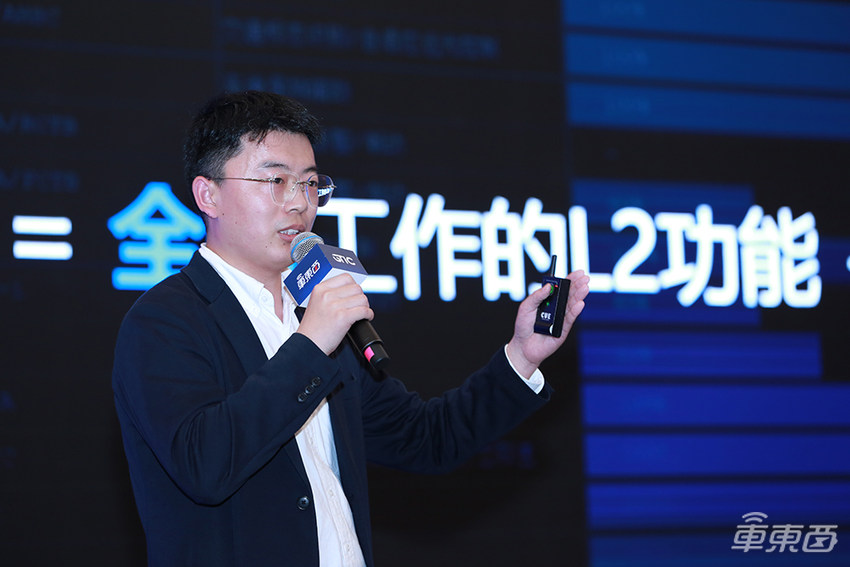 上海车展最燃自动驾驶峰会！万字干货看懂下个十年