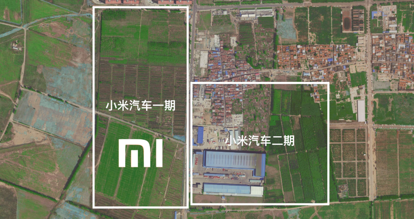京郊萝卜白菜田，小米汽车诞生地