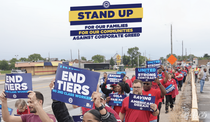 美国汽车工会罢工持续，福特再裁300余人，各方谈判陷入僵局