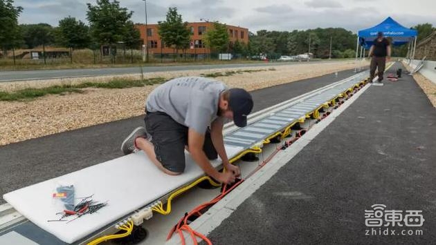 智东西晚报:高通新技术电动汽车行驶中可充电 共享洗衣机也来了