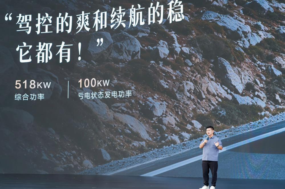 猛士X700限时20.98万起售!上车华为ADS 5,支持乡道土路辅助驾驶