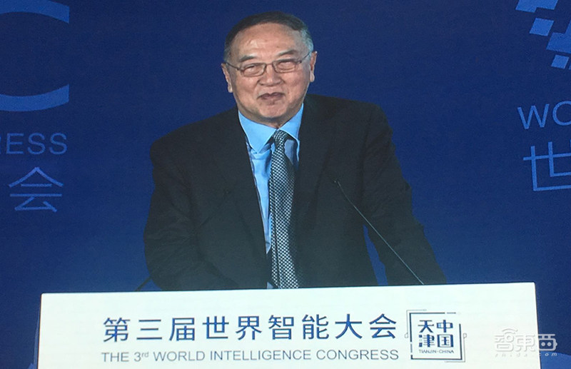 世界智能大会现场干货！柳传志王坚周鸿祎抢风头，北大浙大校长齐上阵