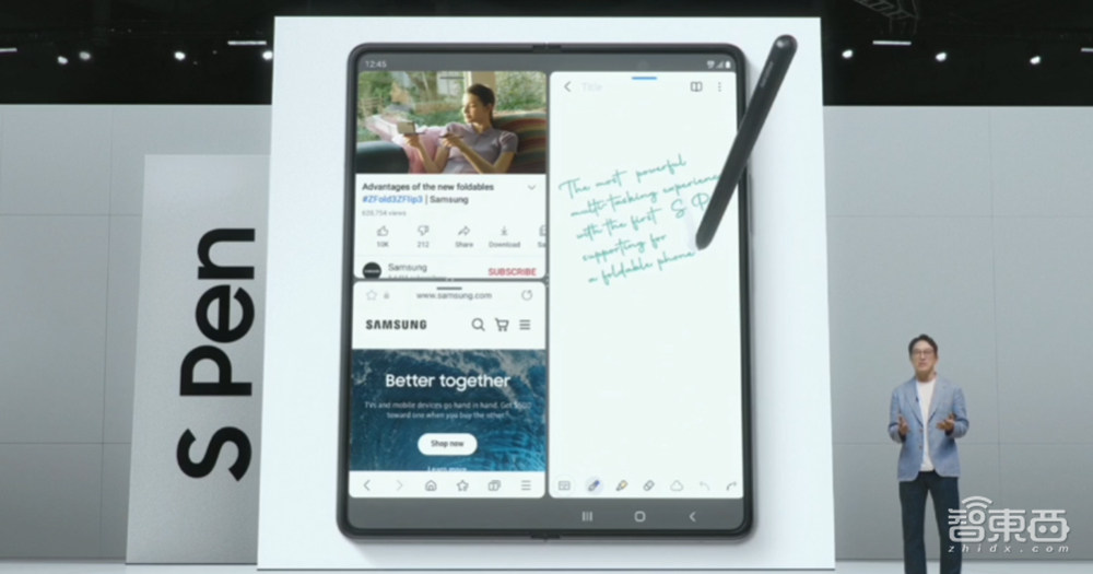 掌门人出狱在即,三星发防水折叠屏旗舰,首秀屏下摄像技术