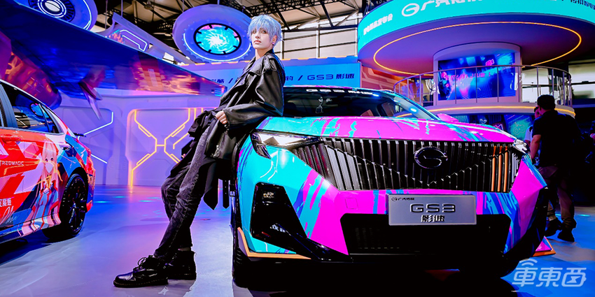 广汽传祺再次参加ChinaJoy 深入拥抱年轻人