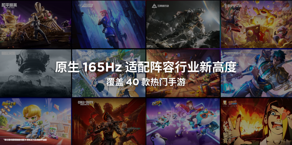 一台平板就能玩PC级3A大作,联想发布8英寸性能“猛兽”,能爽玩10小时!