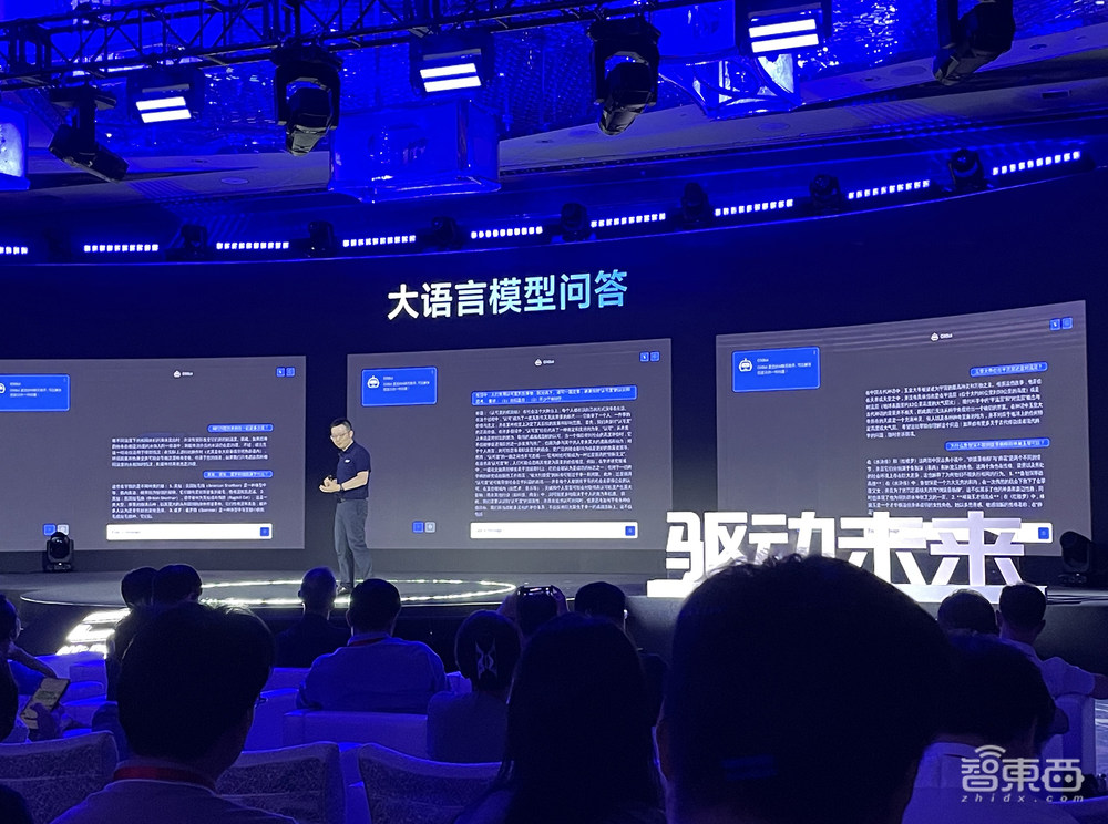 国产AI PC处理器来了!6nm制程,45TOPS算力,能跑百亿参数大模型