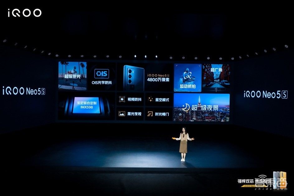 高帧率低功耗全都要，iQOO Neo5S航天级材料能否“驯服”骁龙888？