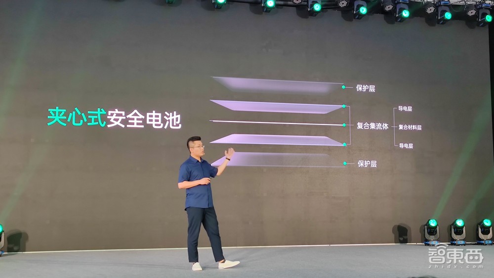 OPPO甩七项快充黑科技,电池寿命提升300%!闪充用户已近2亿