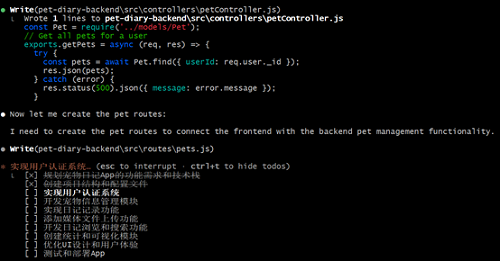 不怕Claude斷供！豆包編程模型來了，5分鐘造“我的世界”翻版，花費2毛錢