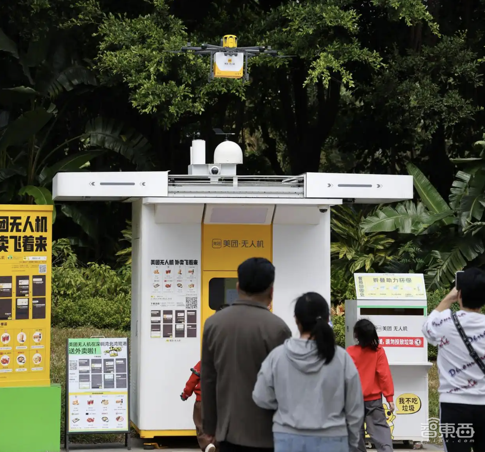 今年春节,到处都是AI机器人