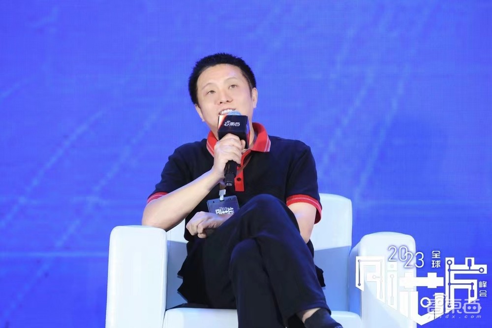 云边端AI芯片热战大模型！2023全球AI芯片峰会首日干货