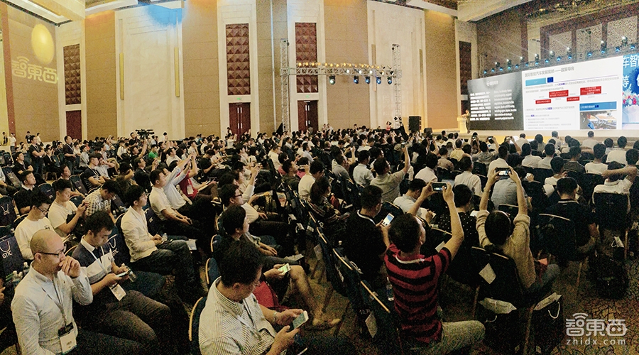 一文看干货！国内首场智能汽车供应链创新峰会引爆重庆，千人会场座无虚席
