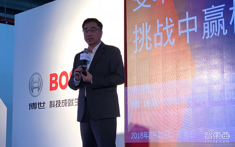 博世汽车技术创新体验日干货：智能互联革命扑面而来！
