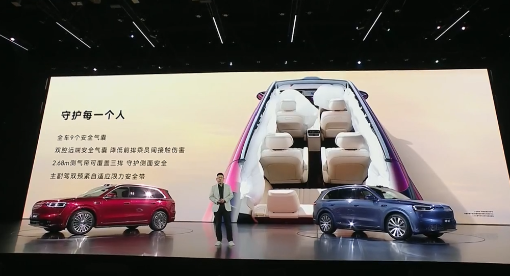 15.98万起,鸿蒙智行最便宜新车来了!