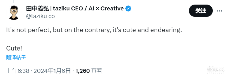 人形机器人真要落地了!“赛博保姆”开年震圈,创企融资订单拿到手软