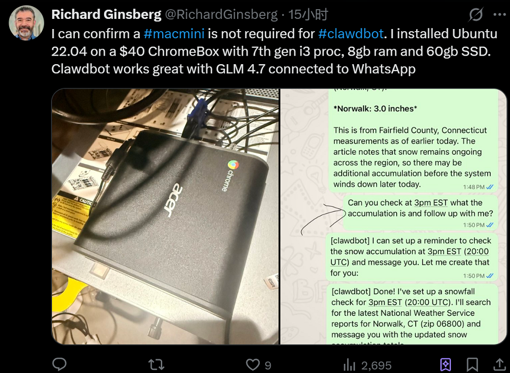 Clawdbot爆火24小时：乱搞账号、隐私裸奔、炒作苹果，我彻底祛魅了