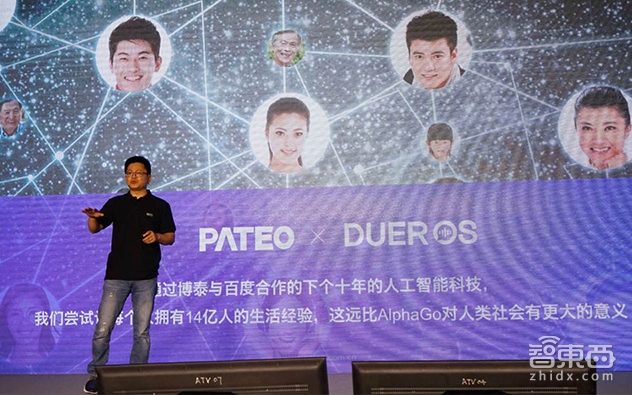 对话博泰CEO应宜伦：车联网之道