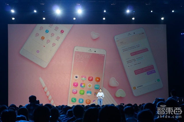 智东西晚报:三星发布Note 5及S6 Edge+