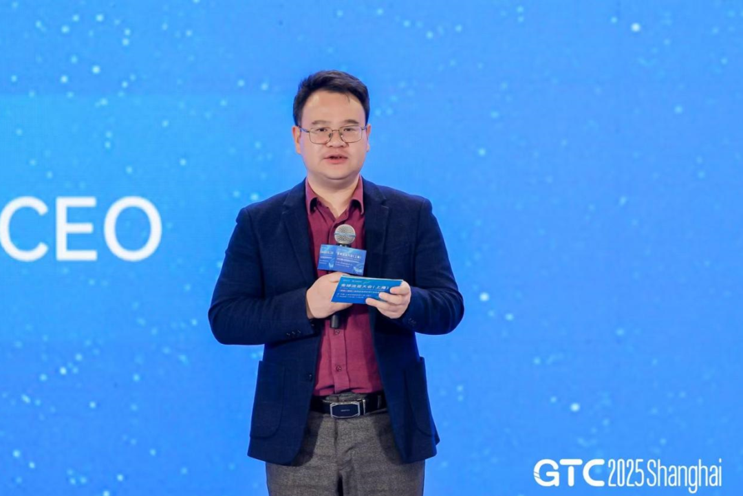 GTC2025 全球流量大会(上海)圆满收官!