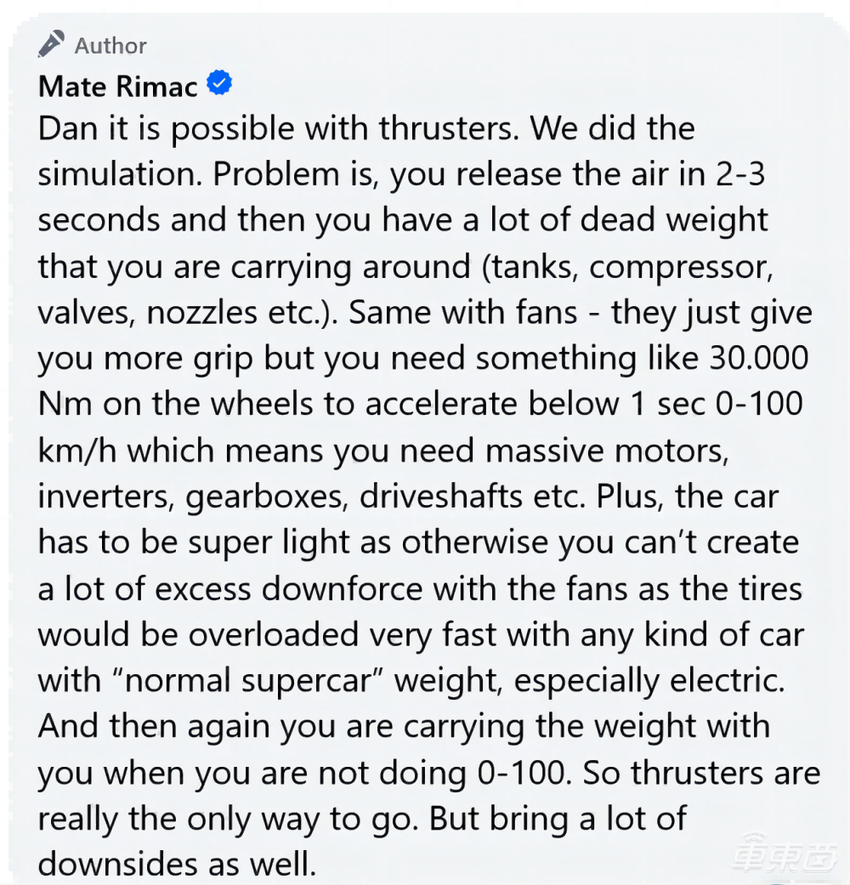 电动超跑创企CEO评特斯拉超级跑车:加速跑进一秒内技术可行