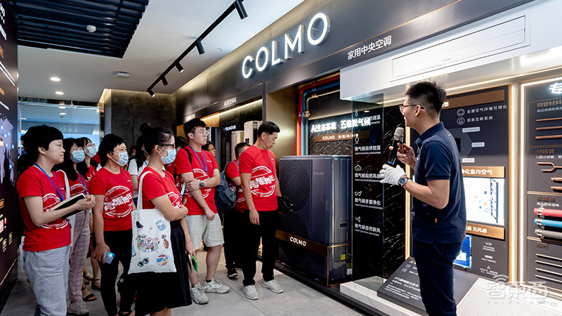 实地探访“数智”美的:5G覆盖数字孪生工厂,中央研究院主攻4大方向