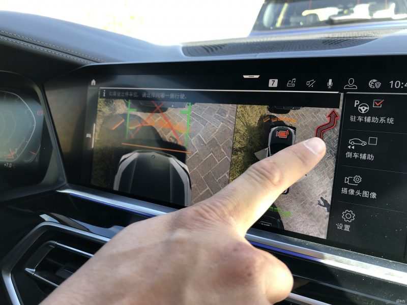 试驾宝马旗舰SUV！L2级自动驾驶配6种交互方式，不虚特斯拉