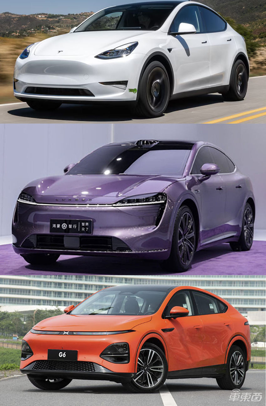 蔚来也卖15万的车了!像素级对标Model Y的乐道L60稳了?李斌:订单大爆