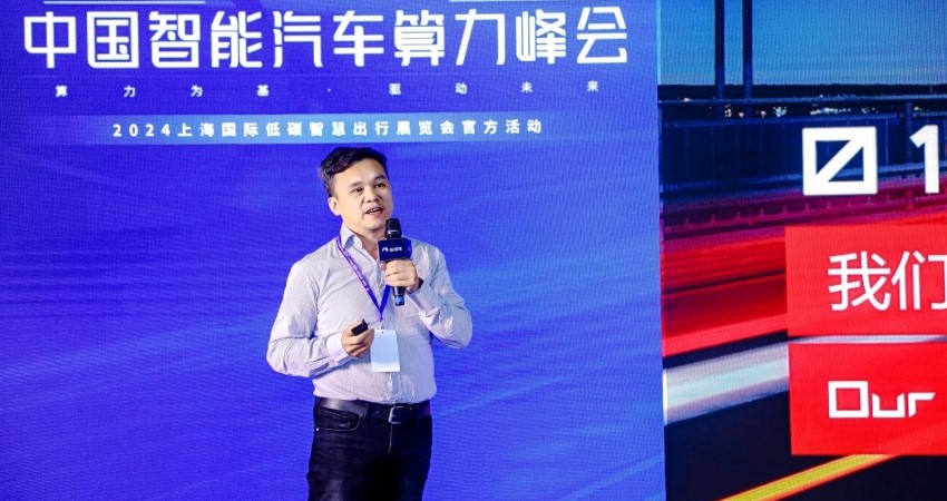 零念科技柯柱良:成本和安全将成下一代智能汽车操作系统的重要考虑因素