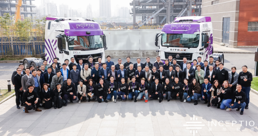 业内首次！嬴彻发布自动驾驶系统“轩辕”，2024年车队规模要达8万台