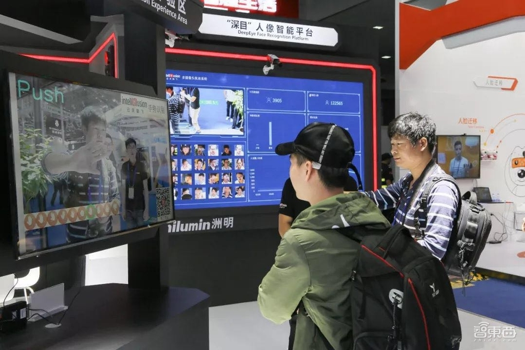 云天励飞AI芯片新鲜出炉 亮相高交会开启深圳首展