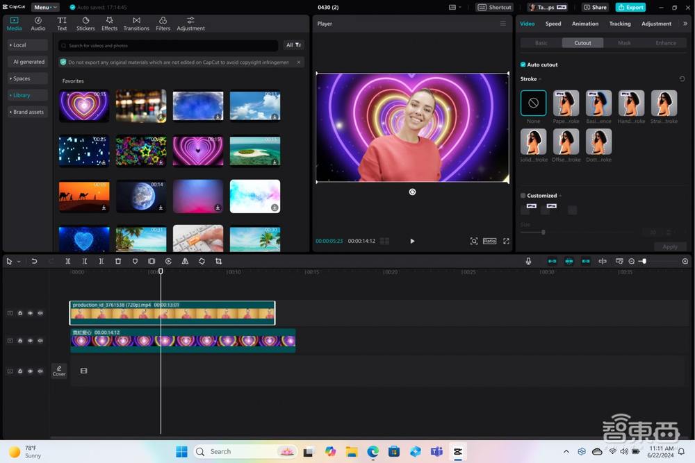 微软向苹果开火!AI PC全家桶装上GPT-4o,AI实时聊天教你打游戏,高通赢麻了