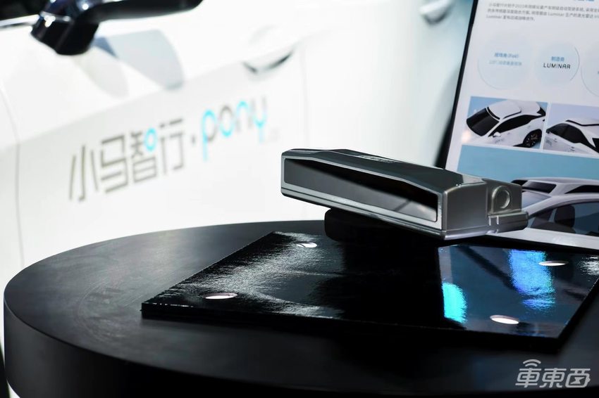 小马智行新进展：无人出租入沪，智能卡车进京