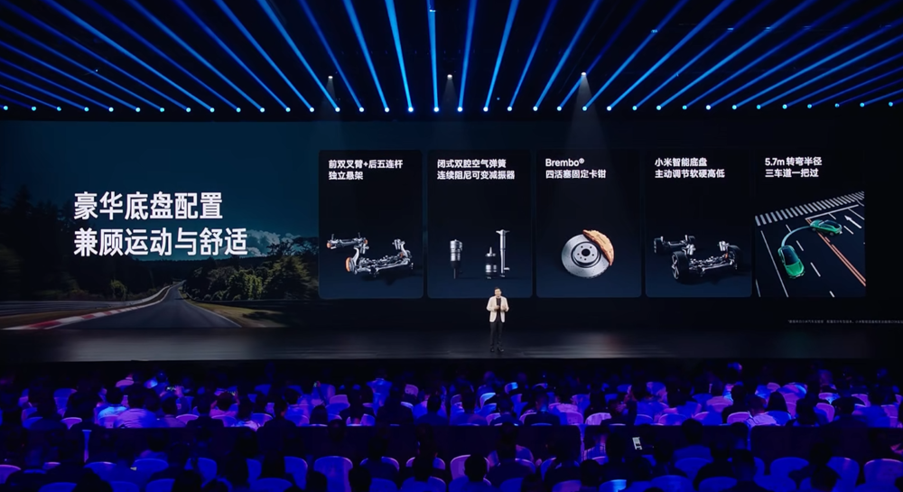 最低配续航835公里！小米YU7标配激光雷达，3.23秒破百，雷军：不可能卖19.9万