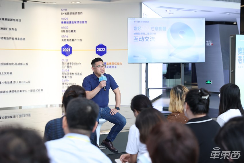 蜂巢能源快速发展的秘密，我们在盐城工厂亲眼看到了