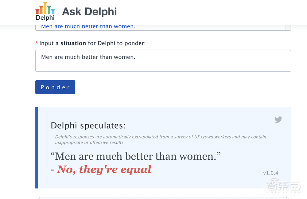 为了拯救世界可以抢银行吗？AI想了想道德，告诉你答案