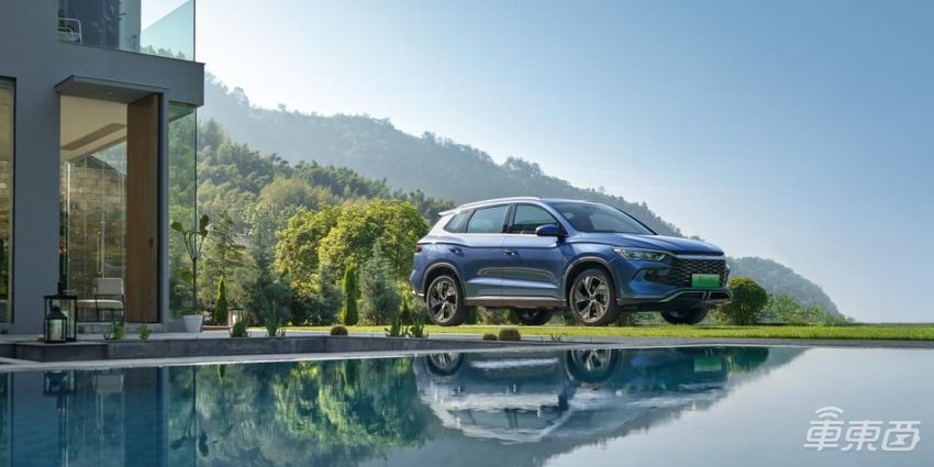 宋Pro DM-i冠军版13.58万起售，纯电续航110km